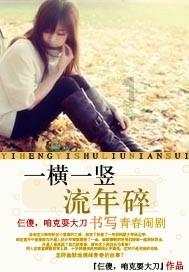 鸡皮肤是什么原因引起的。-快速解答你的问题