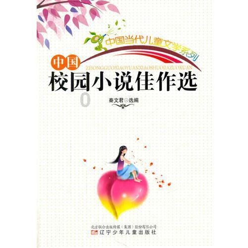 win 7 蓝屏0x000000124-热议天地,分享快乐