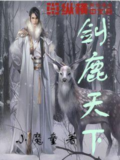 万词王