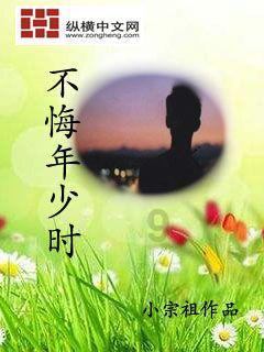 折戟沉沙铁未销 自将磨洗认前朝有何表达效果