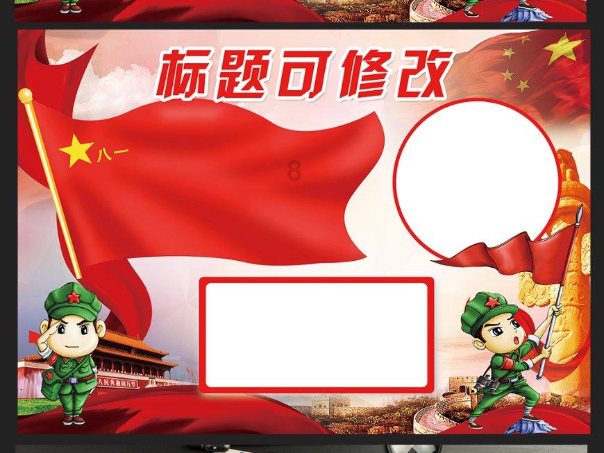 解答所有疑惑,逐个击破问题-android上有没有类似苹果的locate beacon应用有问必答平台