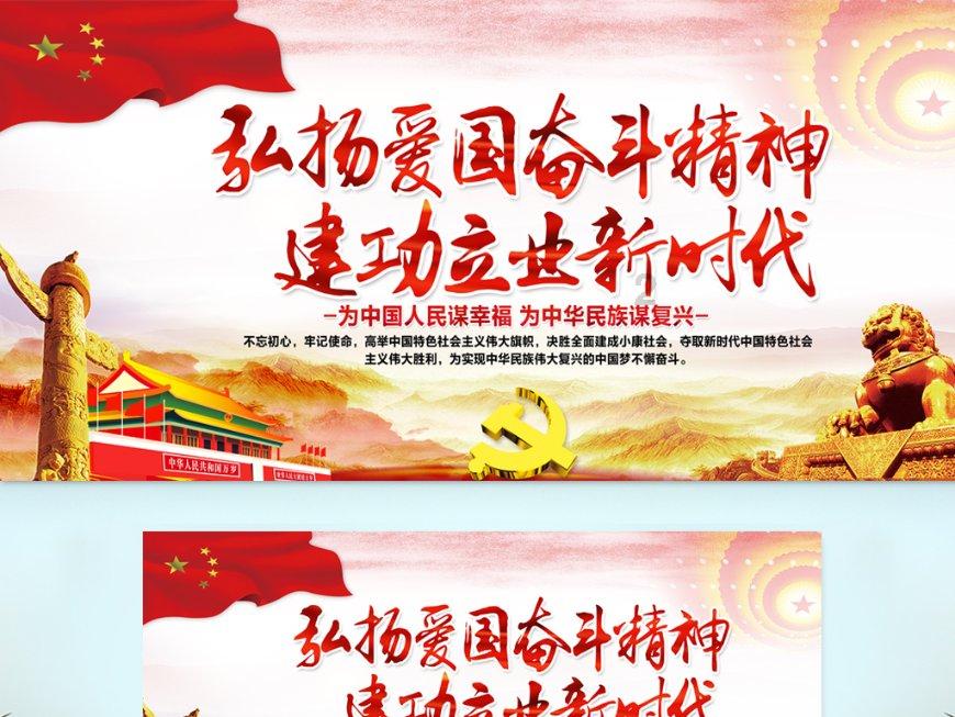鹤顶红被称为毒药之王，跟“丹顶鹤”有关系吗？看完终于懂了！