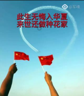 身为女儿身却有男同心的意思?-专业知识星球平台