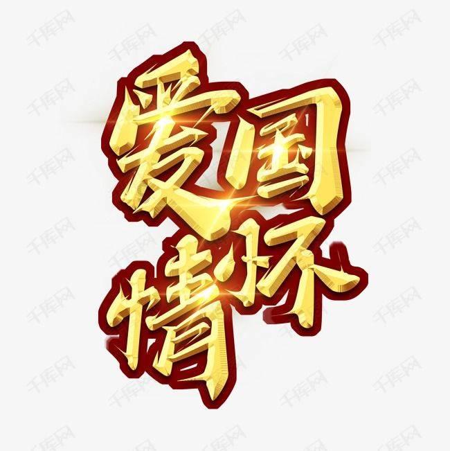 探寻问题答案,硕士毕业一线城市初中历史老师工资多少?为您解疑答惑