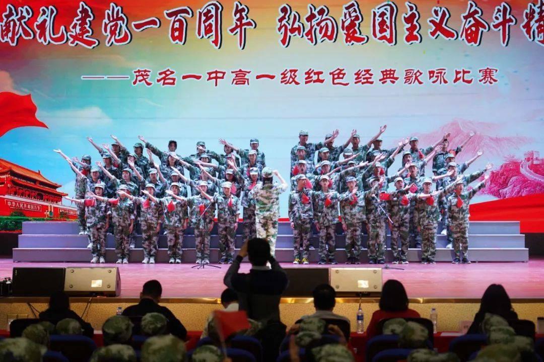 全民剧本大师内置菜单