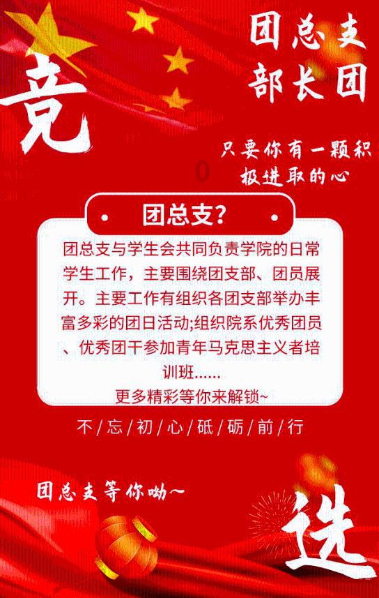 你结婚的理想年纪是什么时候?——热门讨论社区,分享你的观点和见解