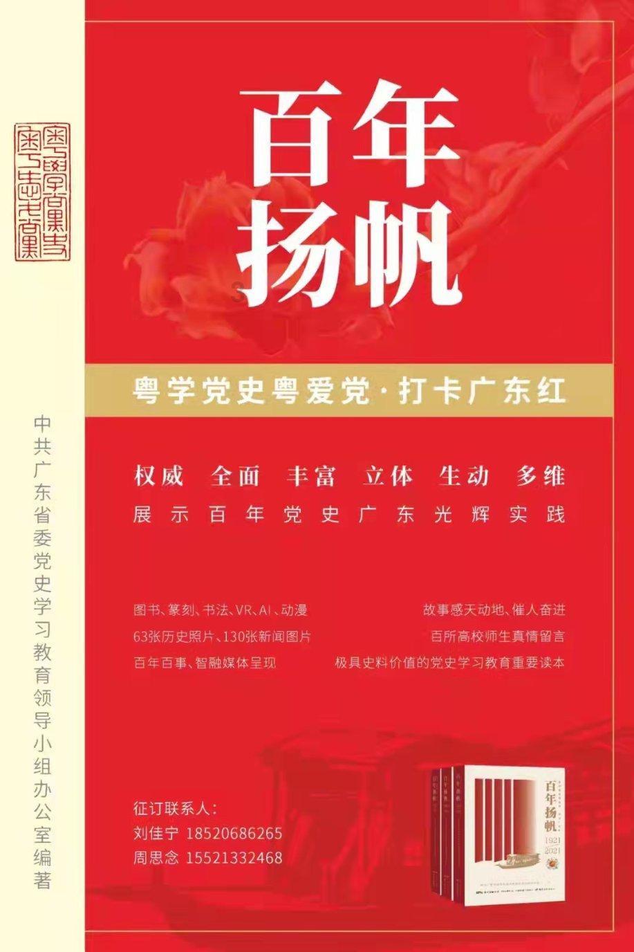 最全面的滴滴营运车被撞停运费怎么算有起诉稿吗?知识星球,深入探索滴滴营运车被撞停运费怎么算有起诉稿吗?领域