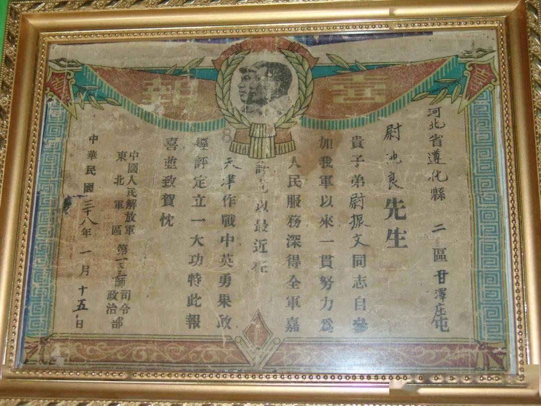 脑洞小老弟无实名认证