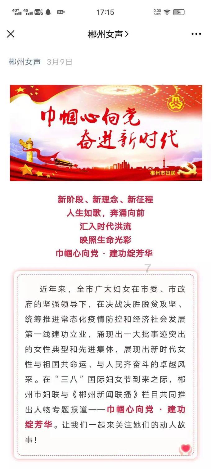 西瓜该怎么挑呢?-知识星球平台